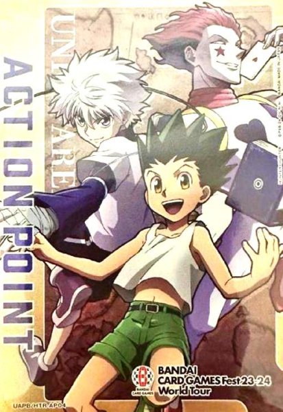 画像1: ACTION POINT(AP)(UAPB/HTR-AP04)[ゴン、キルア、ヒソカ][CARD GAMES Fest] (1)