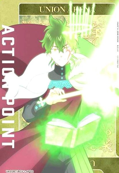 画像1: ACTION POINT(AP)(UA20BT/BCV-1-AP02)[ユノ] (1)