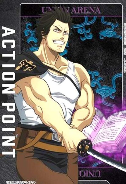 画像1: ACTION POINT(AP)(UA20BT/BCV-1-AP04)[ヤミ・スケヒロ] (1)