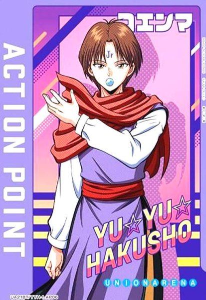 画像1: ACTION POINT(AP)(UA21BT/YYH-1-AP06)[コエンマ] (1)