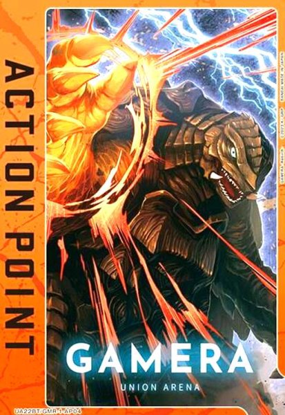 画像1: ACTION POINT(AP)(UA22BT/GMR-1-AP04)(ガメラ/オレンジ枠) (1)