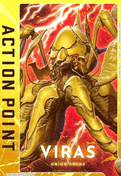 画像1: ACTION POINT(AP)(UA22BT/GMR-1-AP06)(バイラス) (1)
