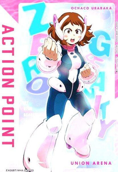 画像1: ACTION POINT(AP)(EX06BT/MHA-2-AP03)[麗日 お茶子] (1)