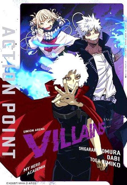 画像1: ACTION POINT(AP)(EX06BT/MHA-2-AP05)[VILLAINS] (1)
