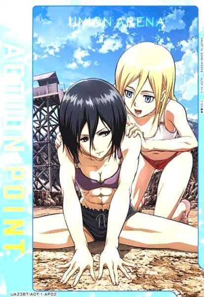 画像1: ACTION POINT(AP)(UA23BT/AOT-1-AP02)[ミカサ/クリスタ] (1)