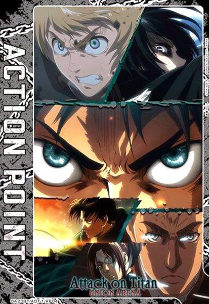 画像1: ACTION POINT(AP)(UA23BT/AOT-1-AP04)[調査兵団] (1)
