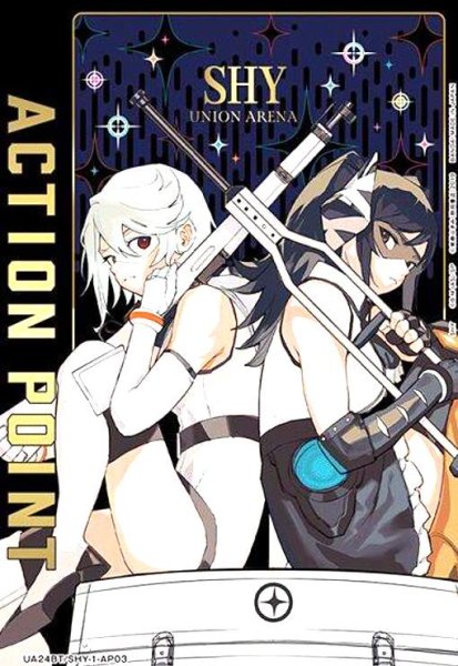画像1: ACTION POINT(AP)(UA24BT/SHY-1-AP03)[シャイ/レディ・ブラック] (1)