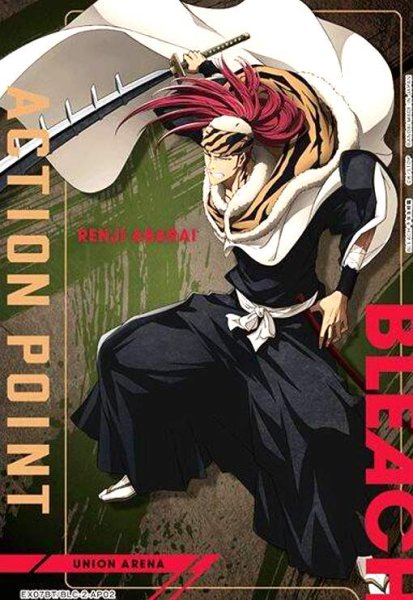 画像1: ACTION POINT(AP)(EX07BT/BLC-2-AP02)[阿散井 恋次] (1)