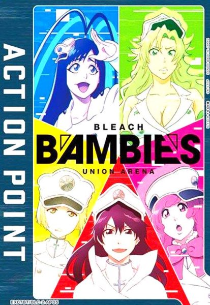 画像1: ACTION POINT(AP)(EX07BT/BLC-2-AP05)(バンビーズ) (1)