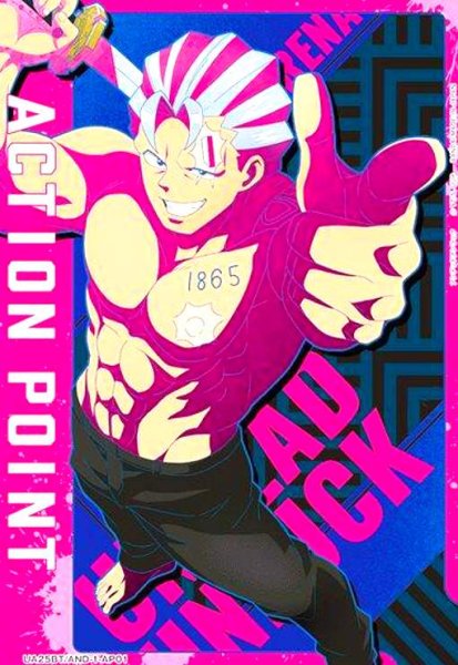 画像1: ACTION POINT(AP)(UA25BT/AND-1-AP01)[アンディ] (1)