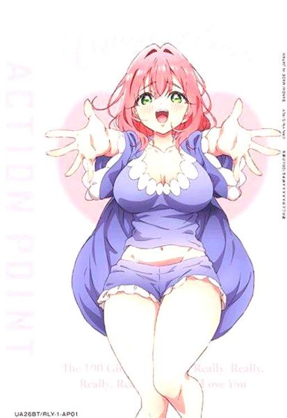 画像1: ACTION POINT(AP)(UA26BT/RLY-1-AP01)[花園 羽香里] (1)