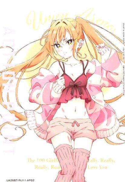 画像1: ACTION POINT(AP)(UA26BT/RLY-1-AP02)[院田 唐音] (1)