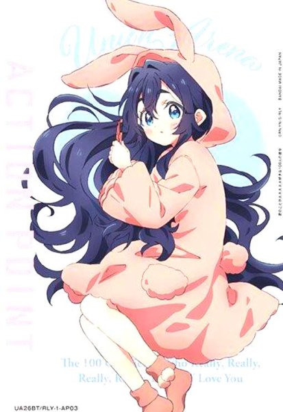 画像1: ACTION POINT(AP)(UA26BT/RLY-1-AP03)[好本 静] (1)