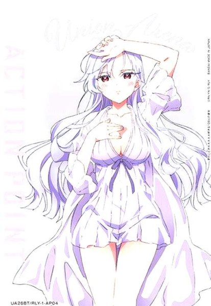 画像1: ACTION POINT(AP)(UA26BT/RLY-1-AP04)[栄逢 凪乃] (1)