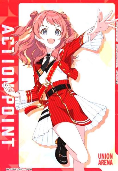画像1: ACTION POINT(AP)(UA27BT/GIM-1-AP01)[花海 咲季] (1)