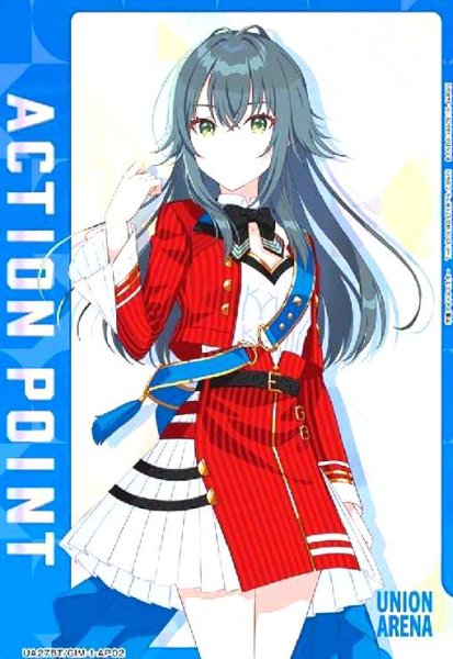 画像1: ACTION POINT(AP)(UA27BT/GIM-1-AP02)[月村 手毬] (1)
