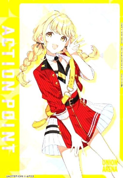 画像1: ACTION POINT(AP)(UA27BT/GIM-1-AP03)[藤田ことね] (1)