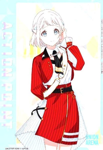 画像1: ACTION POINT(AP)(UA27BT/GIM-1-AP05)[葛城 リーリヤ] (1)