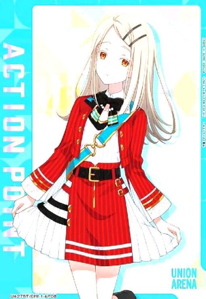 画像1: ACTION POINT(AP)(UA27BT/GIM-1-AP08)[篠澤 広] (1)
