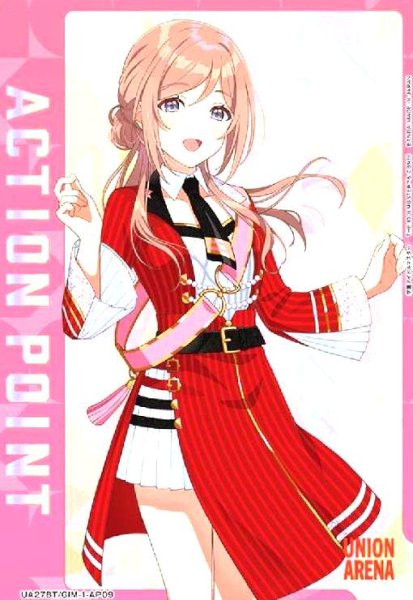 画像1: ACTION POINT(AP)(UA27BT/GIM-1-AP09)[姫崎 莉波] (1)
