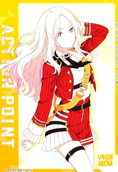 画像1: ACTION POINT(AP)(UA27BT/GIM-1-AP12)[十王 星南] (1)