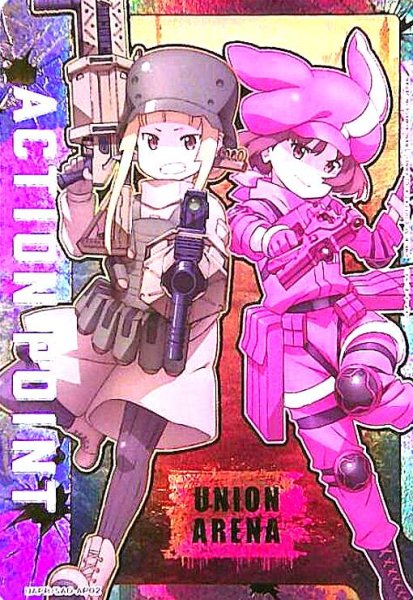 画像1: ACTION POINT[レン&フカ次郎](AP)(UAPR/SAO-AP02) (1)