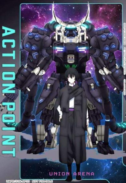 画像1: ACTION POINT(AP)(UAPR/SYN-AP03)(ヴァイスハイト) (1)