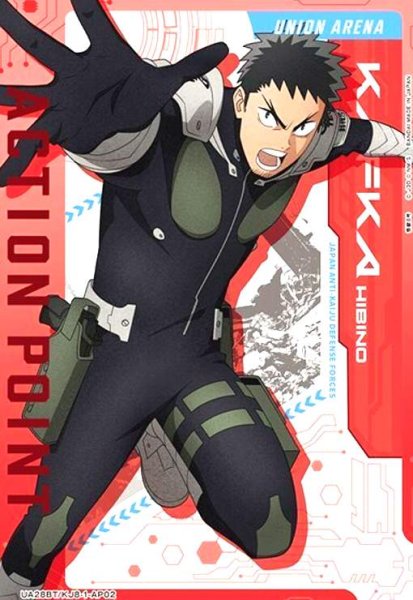 画像1: ACTION POINT(AP)(UA28BT/KJ8-1-AP02)[日比野 カフカ] (1)