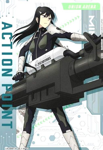 画像1: ACTION POINT(AP)(UA28BT/KJ8-1-AP03)[亜白 ミナ] (1)