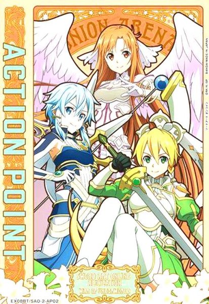 画像1: ACTION POINT(AP)(EX08BT/SAO-2-AP02)[アスナ・シノン・リーファ] (1)