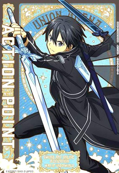 画像1: ACTION POINT(AP)(EX08BT/SAO-2-AP03)[キリト] (1)