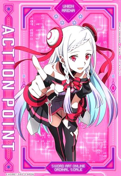 画像1: ACTION POINT(AP)(EX08BT/SAO-2-AP06)[ユナ] (1)