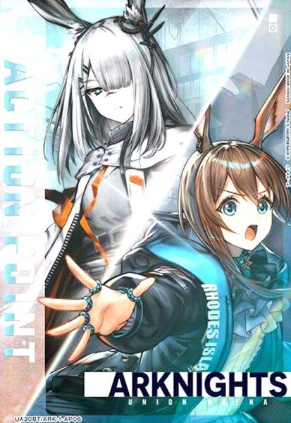 画像1: ACTION POINT(AP)(UA30BT/ARK-1-AP06)(アーミヤ&フロストノヴァ) (1)