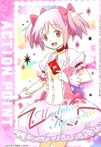 画像1: ACTION POINT(AP)(UA31BT/MMM-1-AP01)(鹿目まどか) (1)