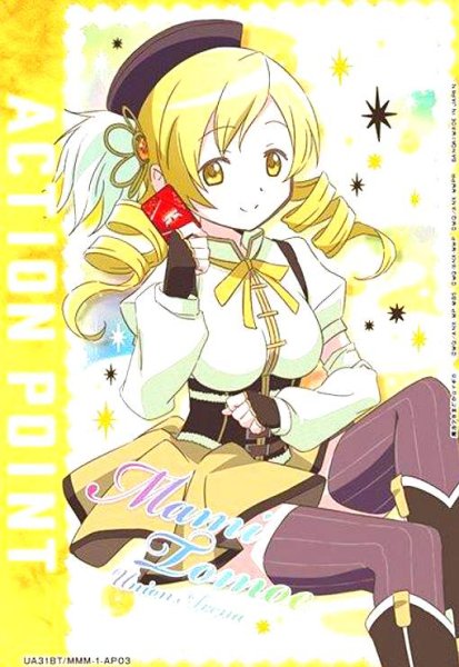 画像1: ACTION POINT(AP)(UA31BT/MMM-1-AP03)(巴マミ) (1)