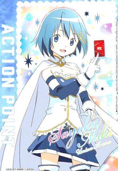 画像1: ACTION POINT(AP)(UA31BT/MMM-1-AP04)(美樹さやか) (1)