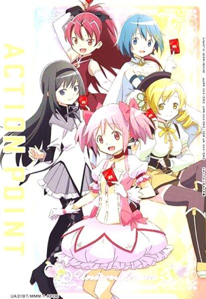 画像1: ACTION POINT(AP)(UA31BT/MMM-1-AP06)(キャラ5人) (1)