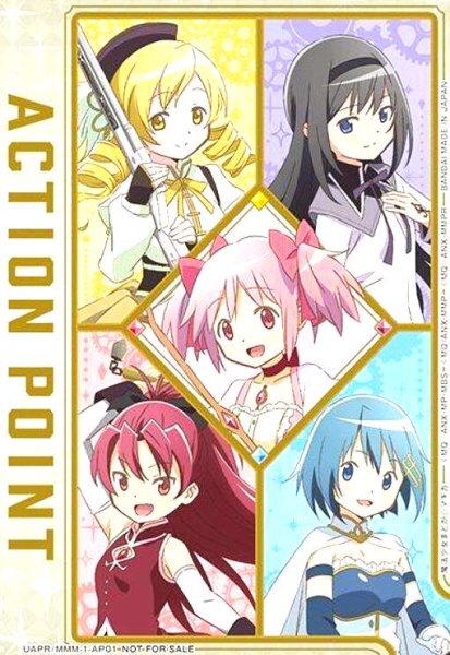 画像1: ACTION POINT(AP)(UAPR/MMM-1-AP01)(キャラ5人) (1)