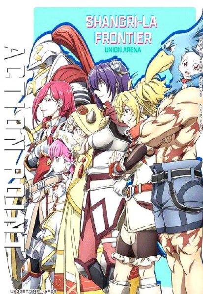 画像1: ACTION POINT(AP)(UA32BT/SNF-1-AP06)(キャラ集合) (1)
