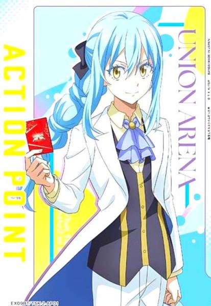 画像1: ACTION POINT(AP)(EX09BT/TSK-2-AP01)(リムル) (1)