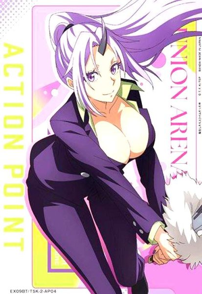 画像1: ACTION POINT(AP)(EX09BT/TSK-2-AP04)(シオン) (1)