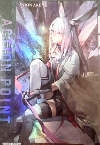 画像1: ACTION POINT(AP)(UAPB/ARK-AP01)(フロストノヴァ) (1)