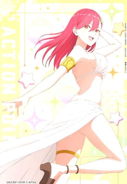 画像1: ACTION POINT(AP)(UA33BT/NGR-1-AP04)(メリア) (1)