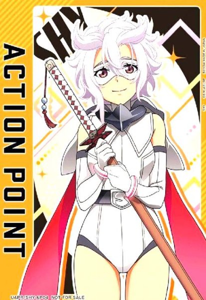 画像1: ACTION POINT(AP)(UAPR/SHY-AP04)[SHY](シャイ) (1)