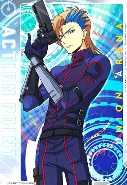 画像1: ACTION POINT(AP)(UA34BT/CGD-1-AP02)(アッシュ) (1)