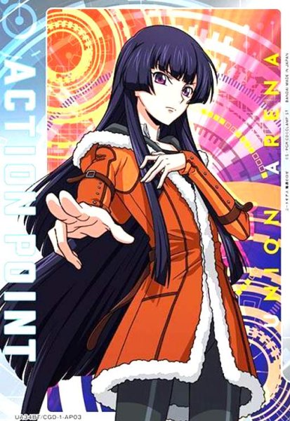 画像1: ACTION POINT(AP)(UA34BT/CGD-1-AP03)(サクヤ) (1)