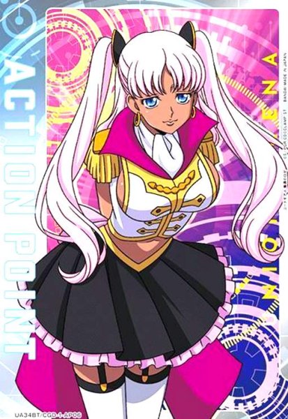 画像1: ACTION POINT(AP)(UA34BT/CGD-1-AP06)(キャサリン) (1)