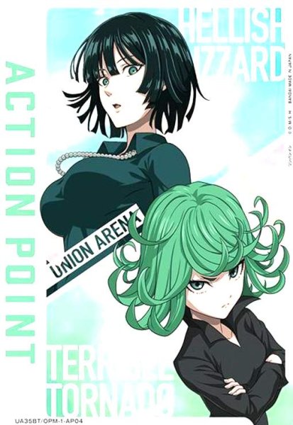 画像1: ACTION POINT(AP)(UA35BT/OPM-1-AP04)(フブキ&タツマキ) (1)