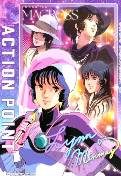 画像1: ACTION POINT(AP)(UA36BT/MCR-1-AP05)(リン・ミンメイ) (1)