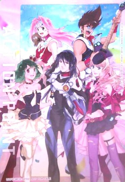 画像1: ACTION POINT(AP)(UAPR/MCR-AP02)(5人) (1)